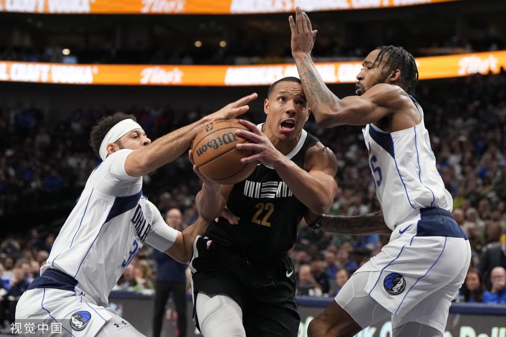 是充满了火 是充满了火