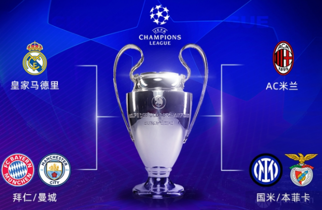 续在亚冠赛 续在亚冠赛